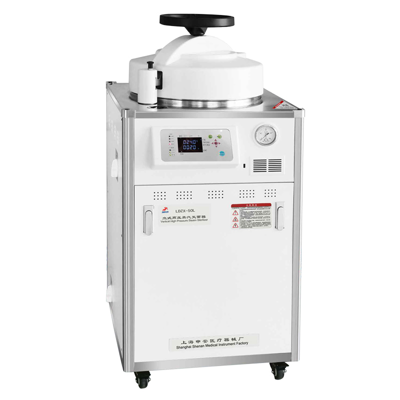 上海申安LDZX-50L-I立式壓力蒸汽滅菌器高壓滅菌鍋 全自控型（非醫(yī)用型）