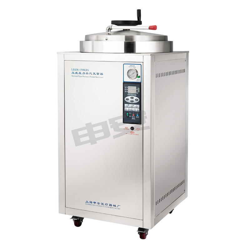 上海申安LDZH-200KBS立式壓力蒸汽滅菌器 高壓滅菌鍋醫(yī)用消毒鍋200升