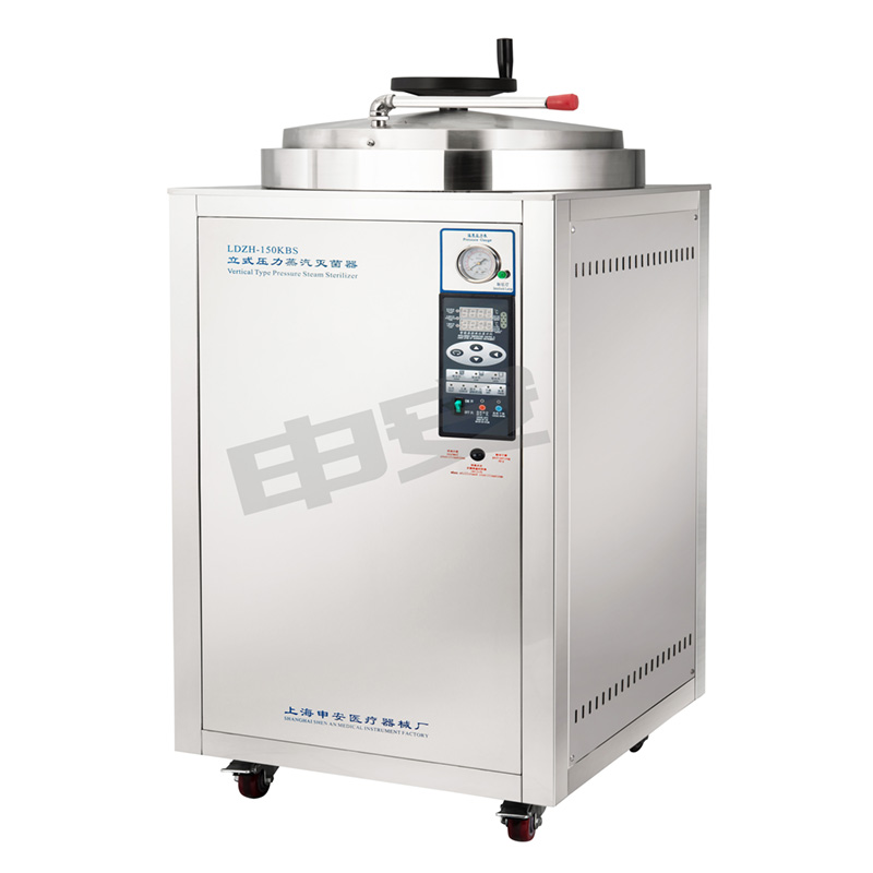 上海申安LDZH-100KBS立式壓力蒸汽滅菌器高壓滅菌鍋醫(yī)用消毒鍋100升
